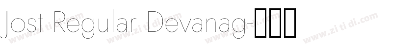 Jost Regular Devanag字体转换